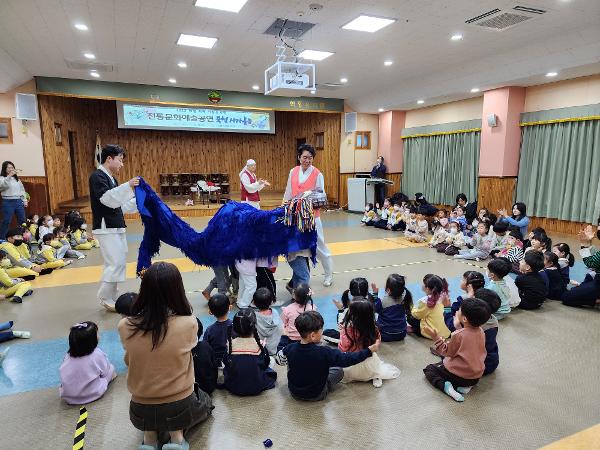 의령유치원, 한국의 탈춤  북청사자놀음  공연봤어요!!